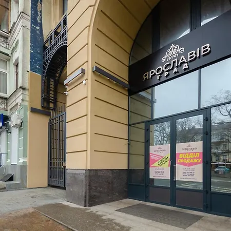 Petrovdom 6-103 In Rc Yaroslaviv Grad,bulvarno-kudriavska 17b